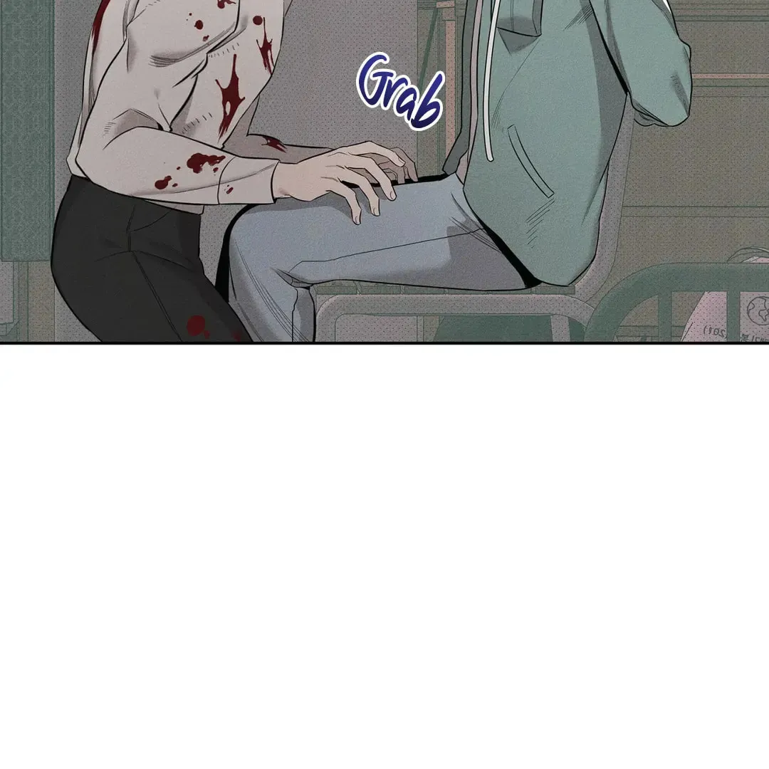 Room 666 Chapter 3 page 52 - 