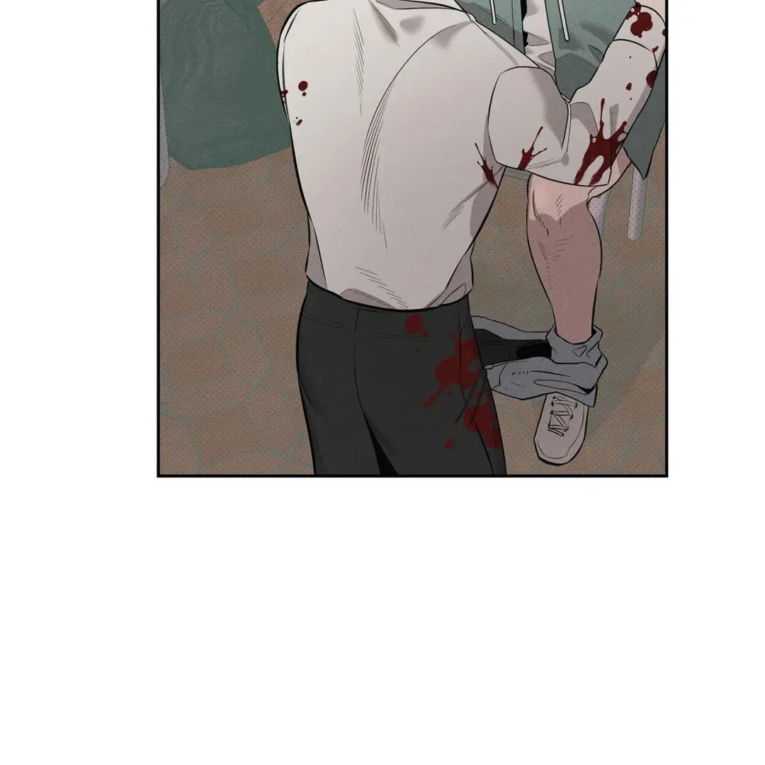 Room 666 Chapter 3 page 94 - 