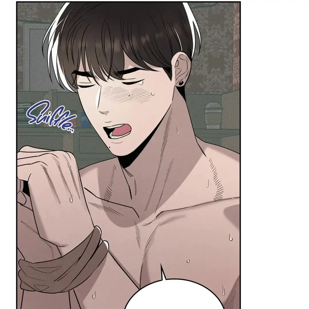 Room 666 Chapter 5 page 17 - 