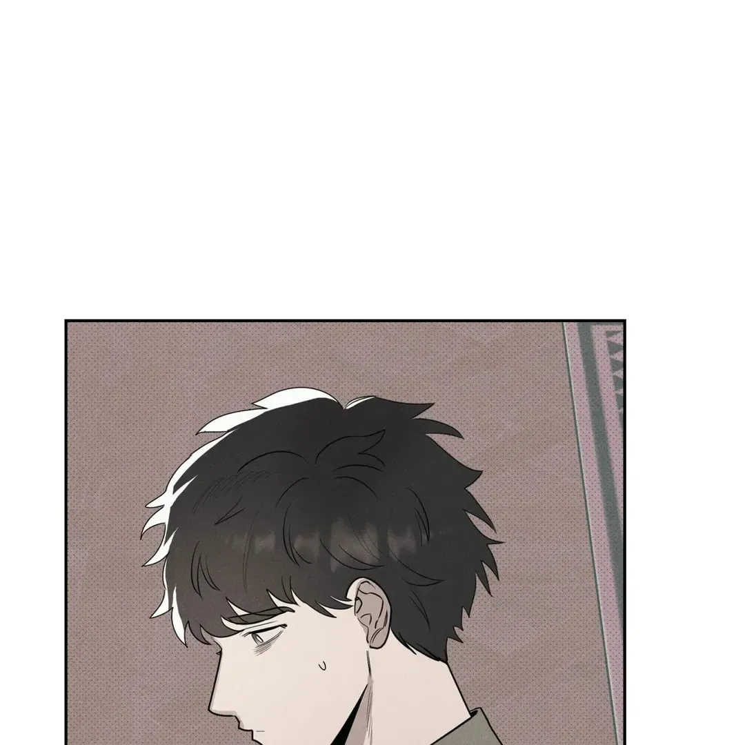 Room 666 Chapter 5 page 63 - 