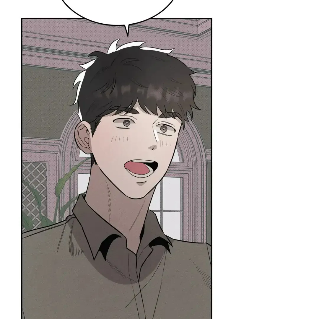 Room 666 Chapter 5 page 70 - 
