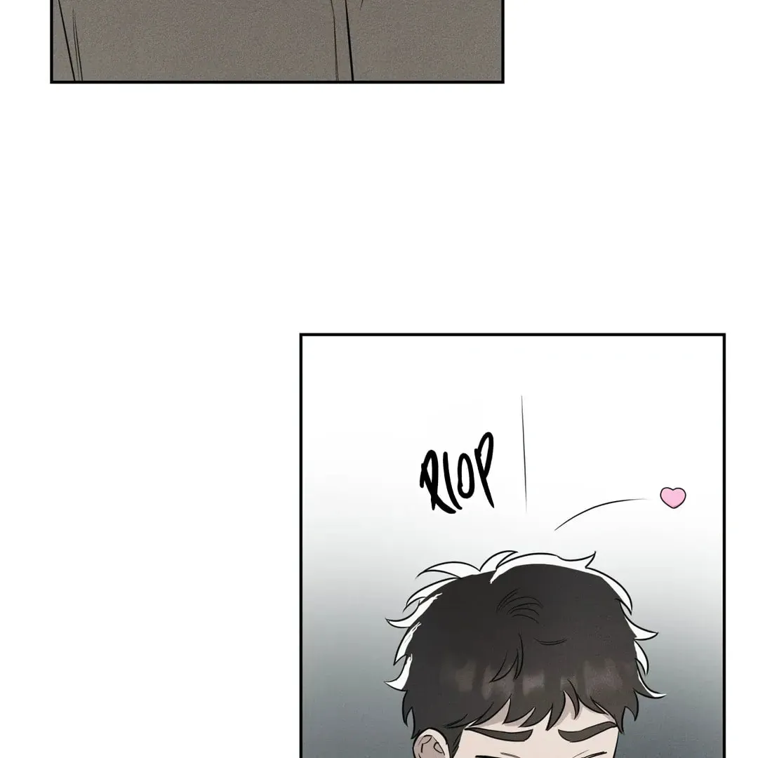 Room 666 Chapter 5 page 71 - 