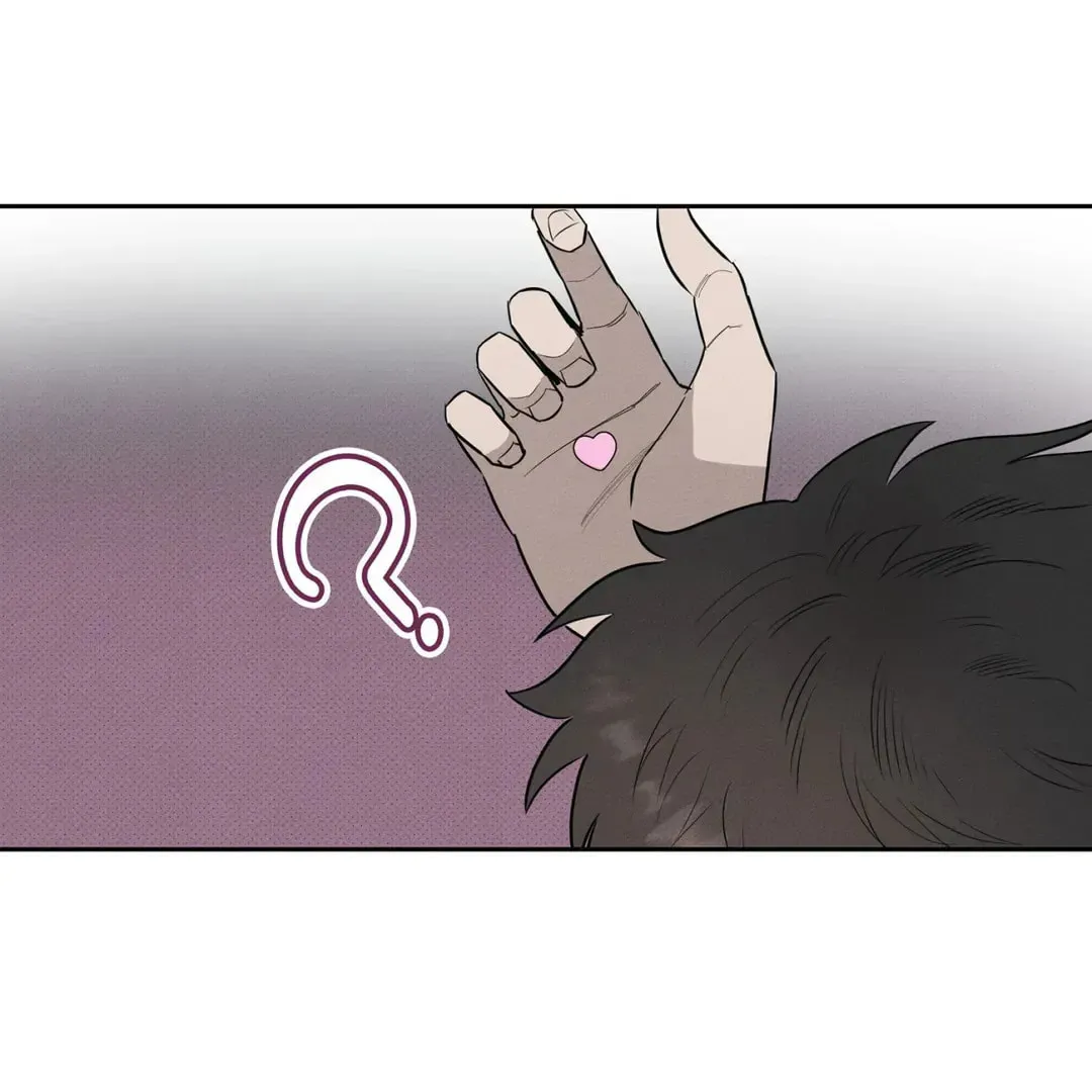 Room 666 Chapter 5 page 73 - 