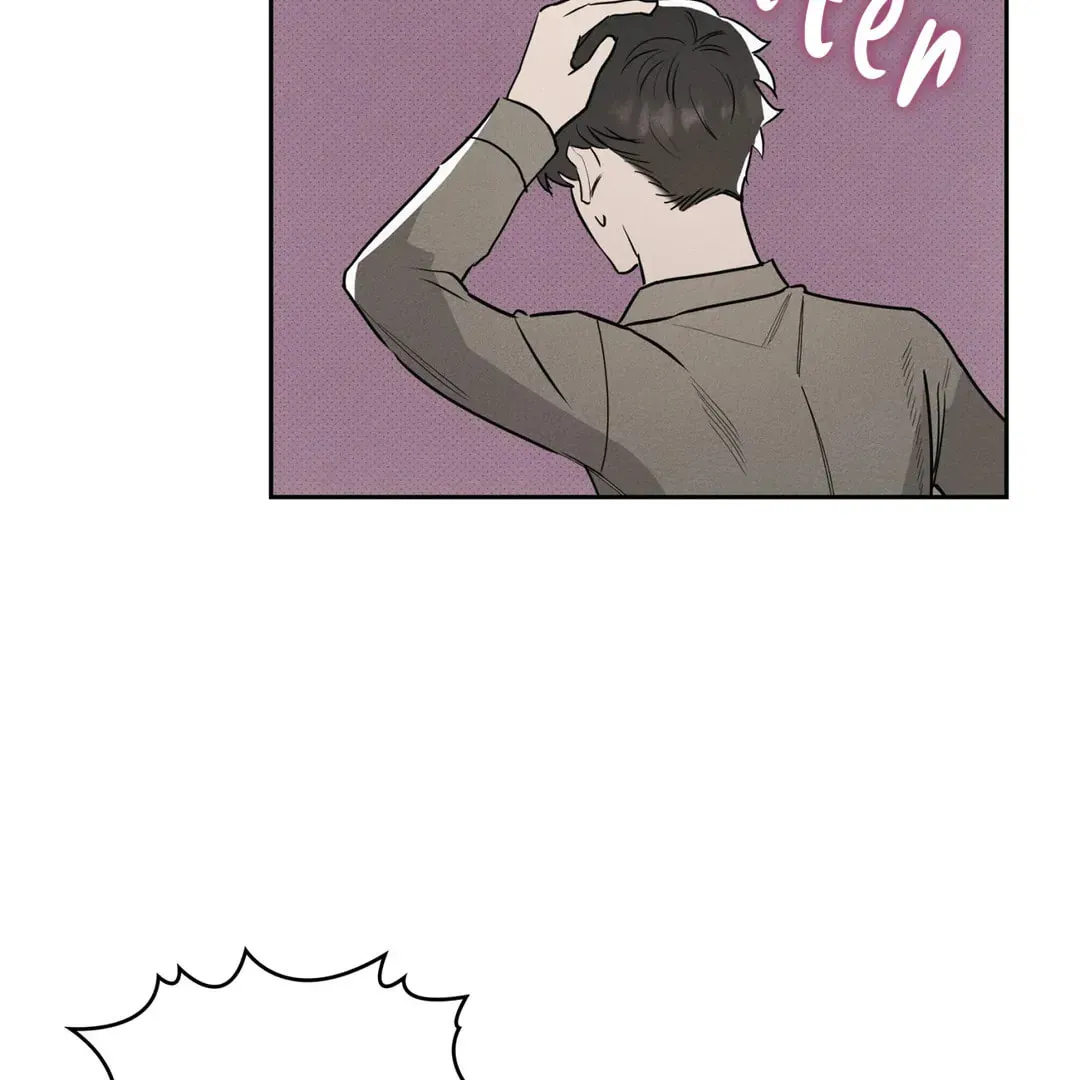 Room 666 Chapter 5 page 75 - 
