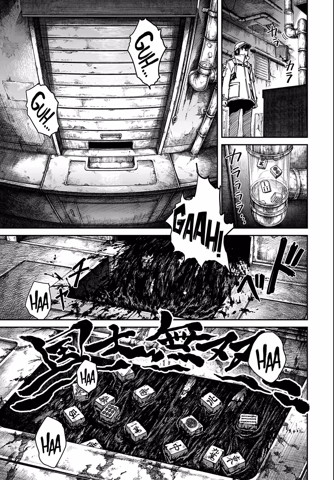 Read Room 999 chapter 1 image 10 on Lezhin