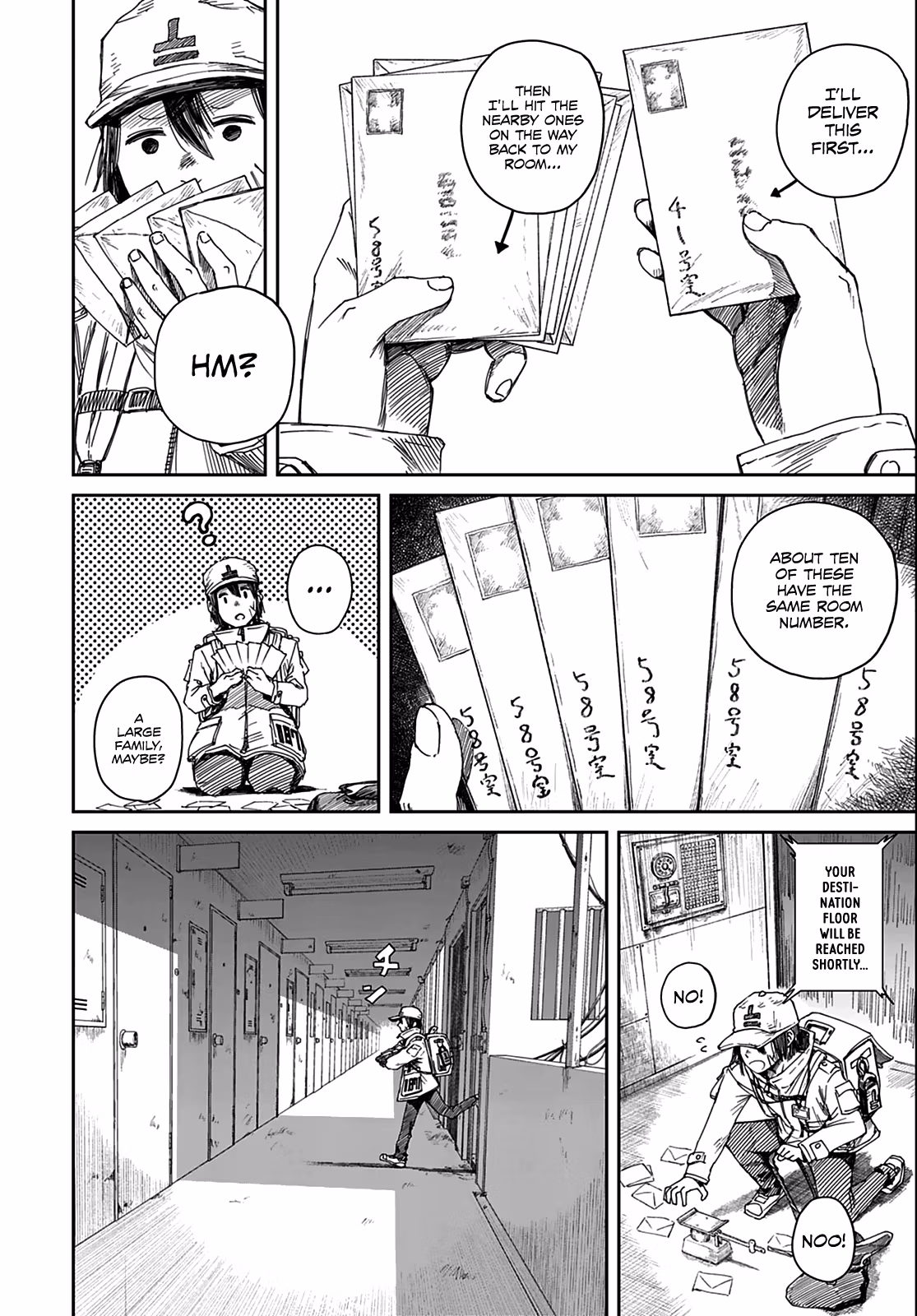 Read Room 999 chapter 1 image 13 on Lezhin