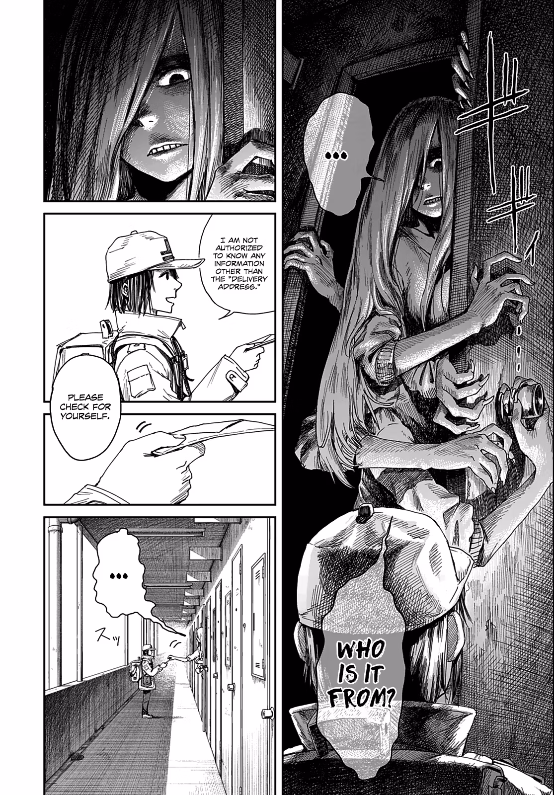 Read Room 999 chapter 1 image 15 on Lezhin
