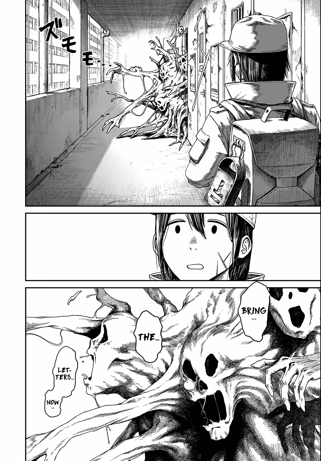 Read Room 999 chapter 1 image 19 on Lezhin