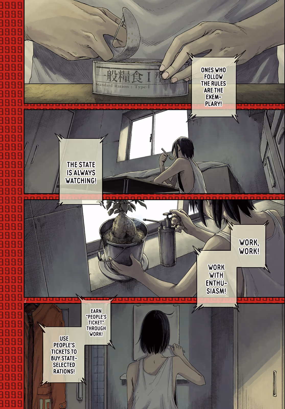 Read Room 999 chapter 1 image 2 on Lezhin