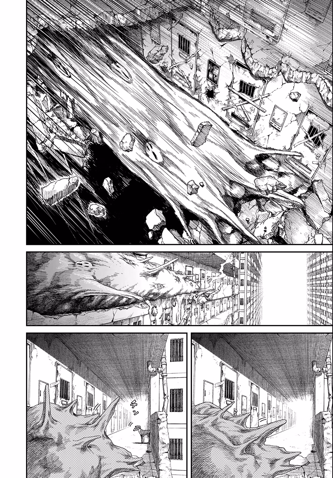 Read Room 999 chapter 1 image 33 on Lezhin