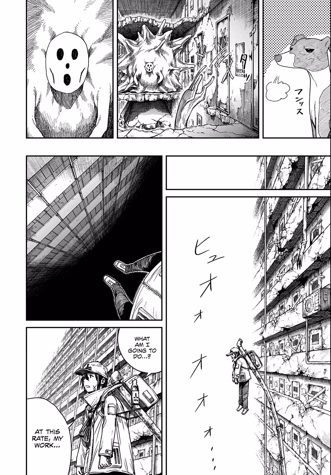 Read Room 999 chapter 1 image 35 on Lezhin