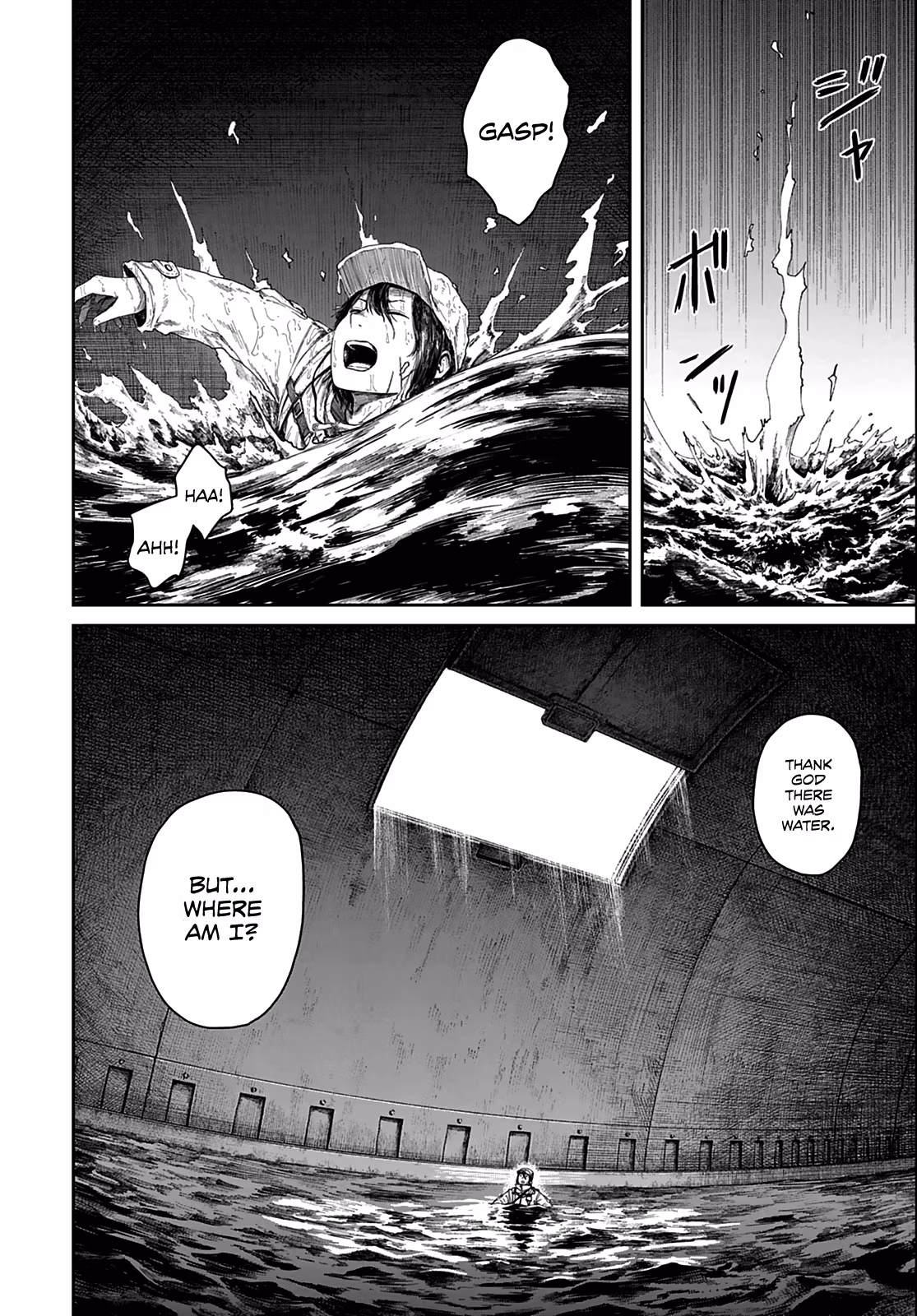 Read Room 999 chapter 1 image 37 on Lezhin