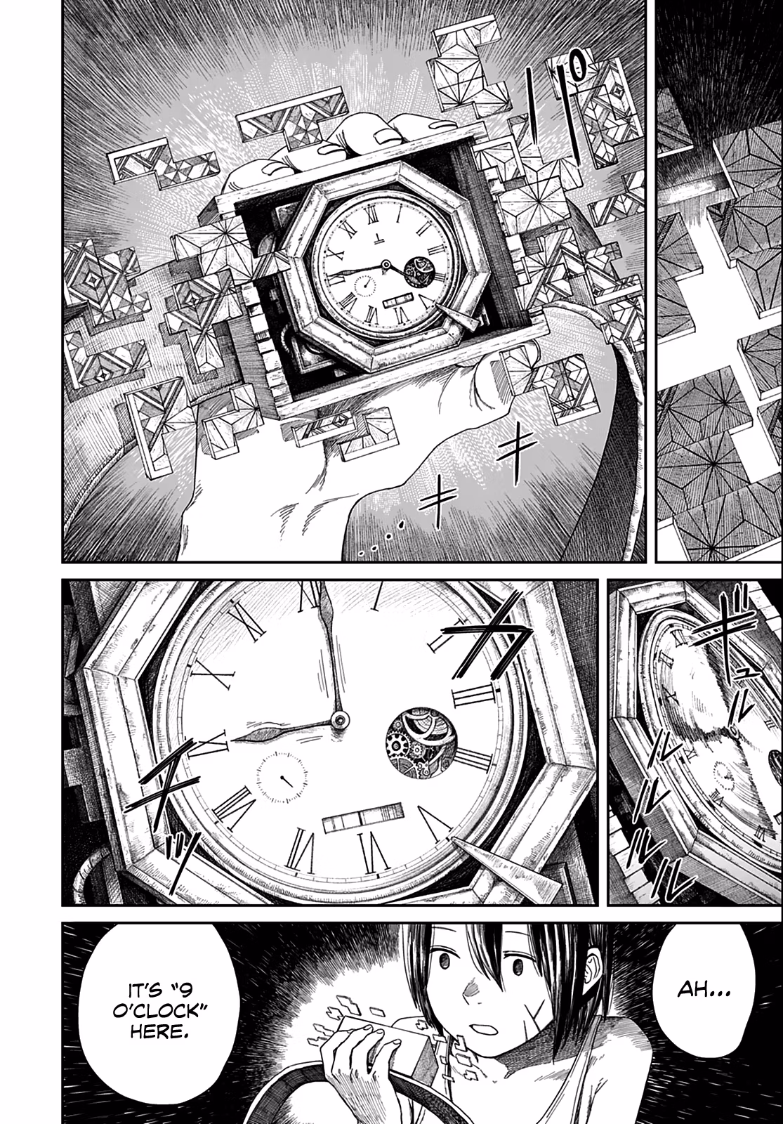 Read Room 999 chapter 1 image 43 on Lezhin