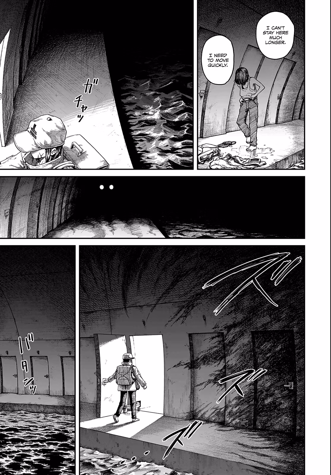 Read Room 999 chapter 1 image 44 on Lezhin