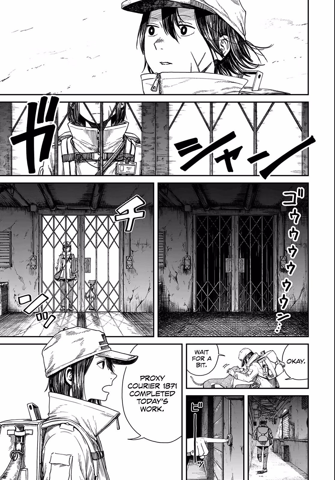 Read Room 999 chapter 1 image 65 on Lezhin