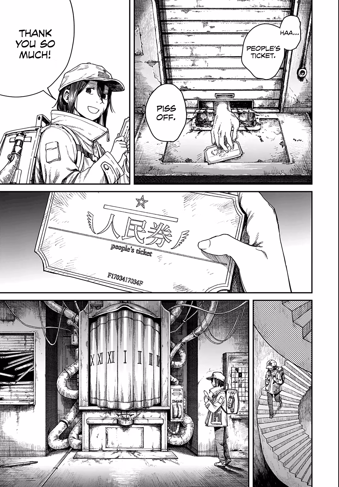 Read Room 999 chapter 1 image 67 on Lezhin