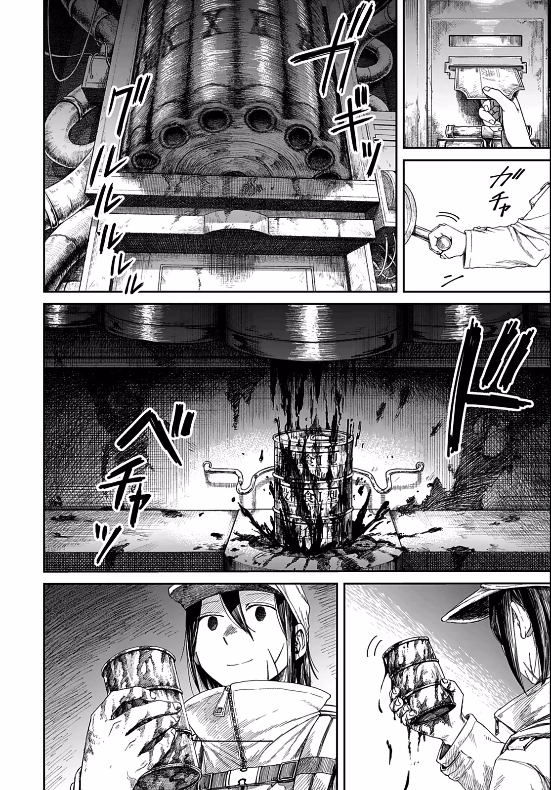 Read Room 999 chapter 1 image 68 on Lezhin