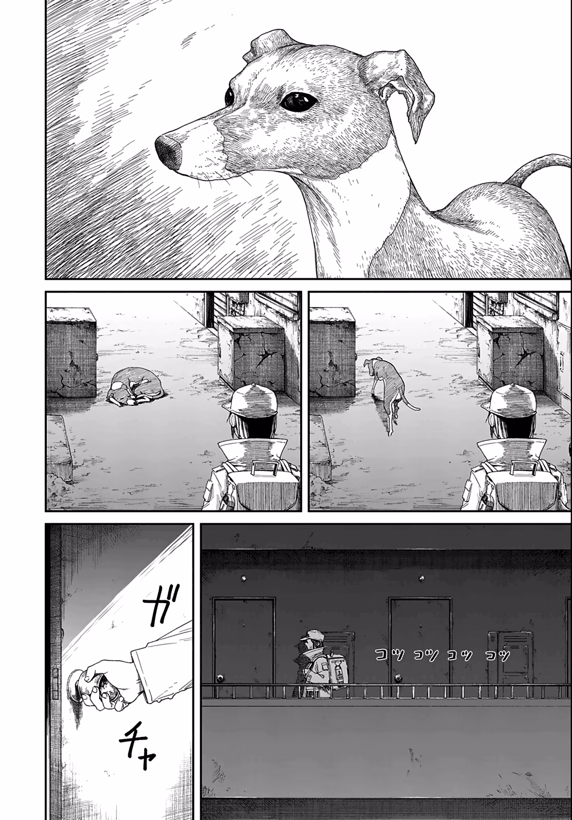 Read Room 999 chapter 1 image 70 on Lezhin