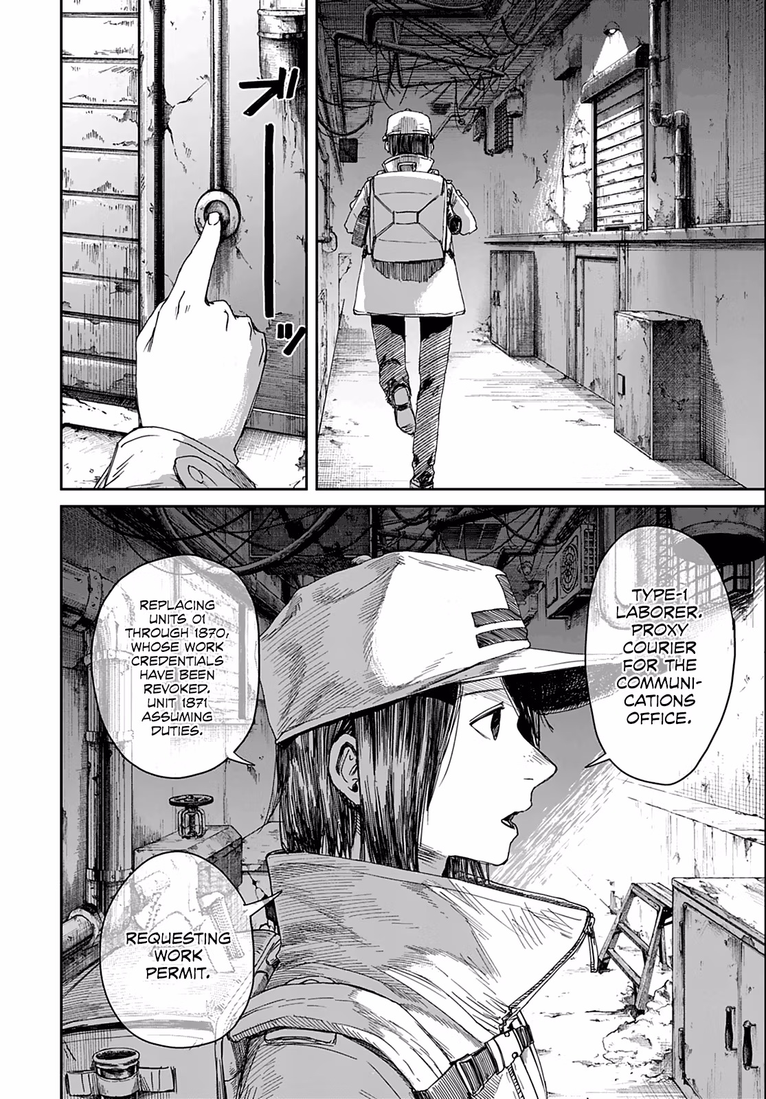 Read Room 999 chapter 1 image 9 on Lezhin