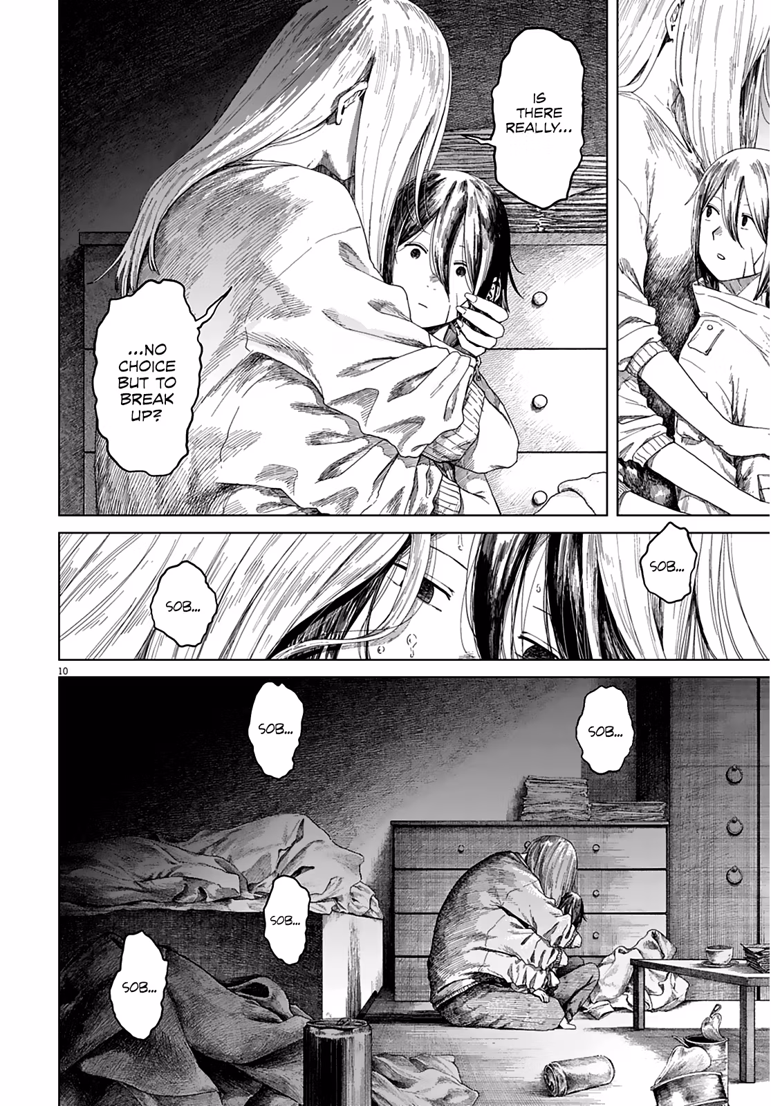Read Room 999 chapter 2 image 10 on Lezhin