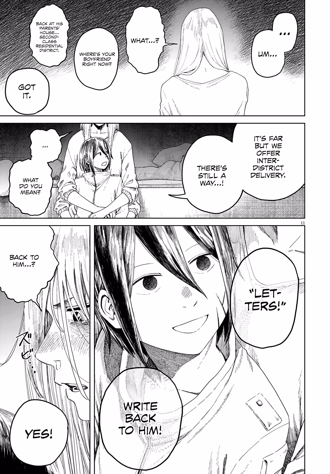 Read Room 999 chapter 2 image 11 on Lezhin
