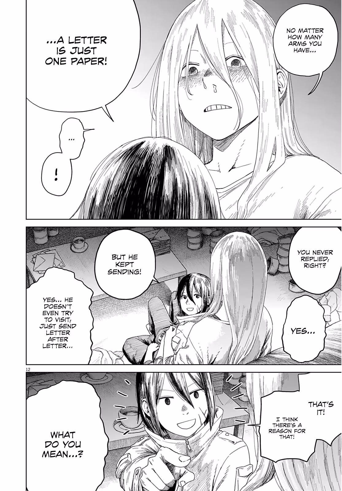 Read Room 999 chapter 2 image 12 on Lezhin
