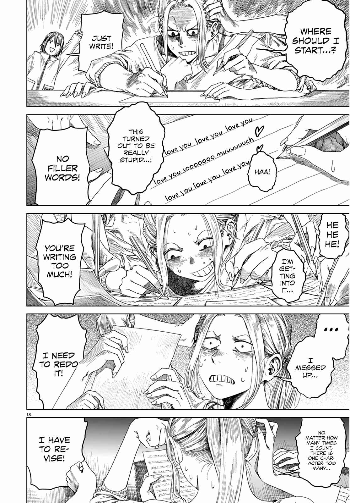 Read Room 999 chapter 2 image 18 on Lezhin