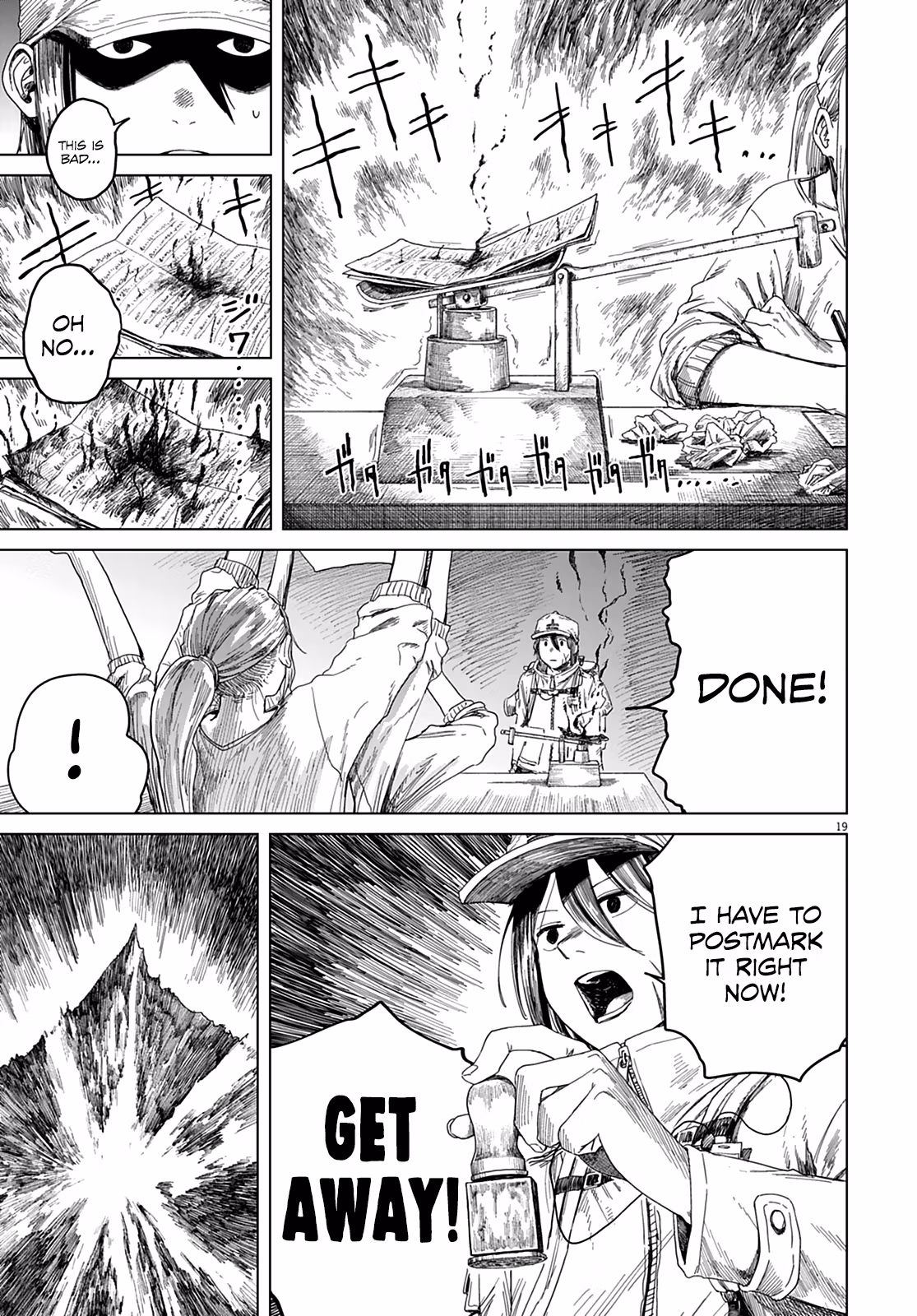 Read Room 999 chapter 2 image 19 on Lezhin