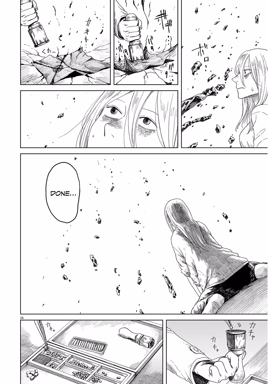 Read Room 999 chapter 2 image 22 on Lezhin