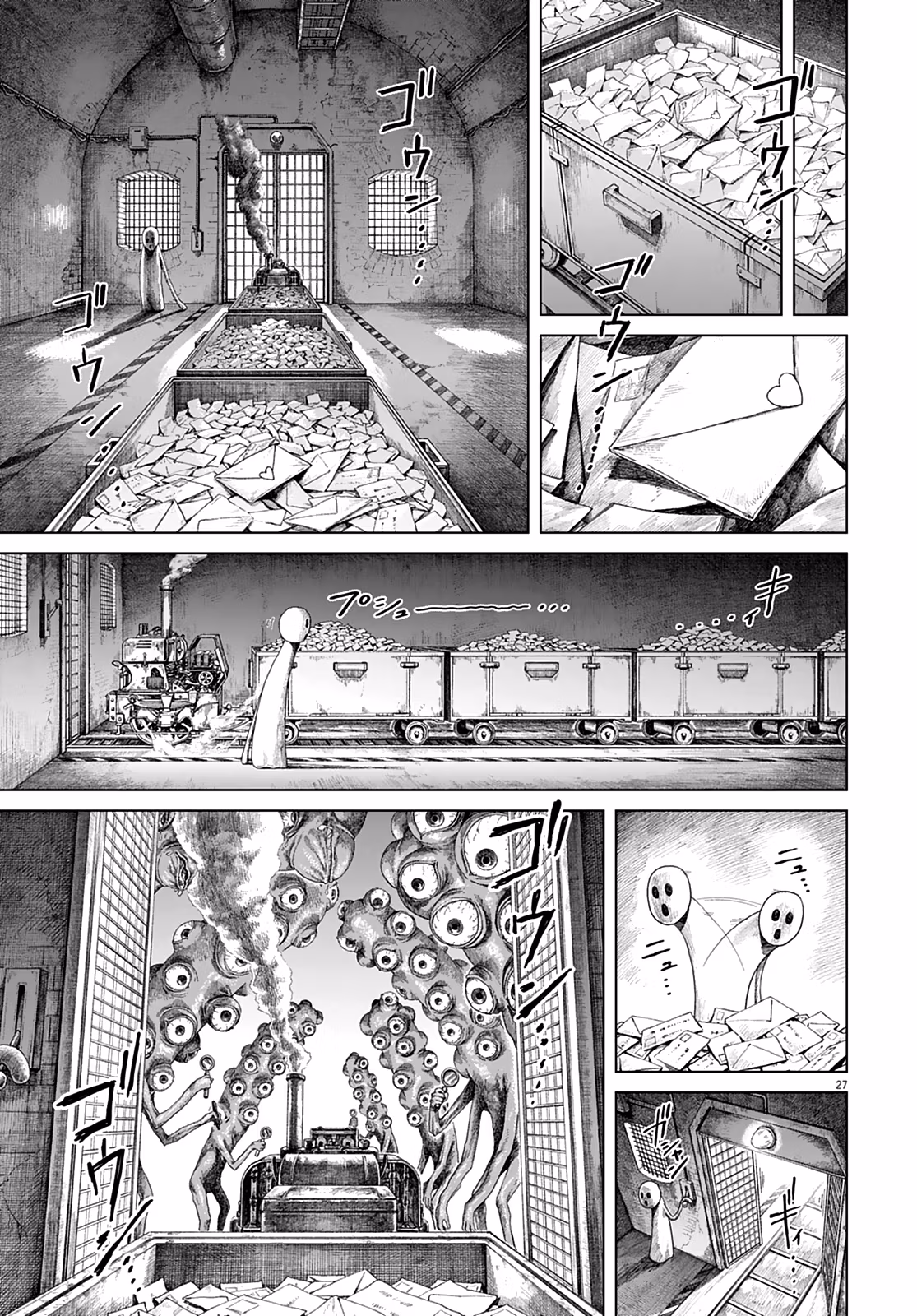 Read Room 999 chapter 2 image 25 on Lezhin