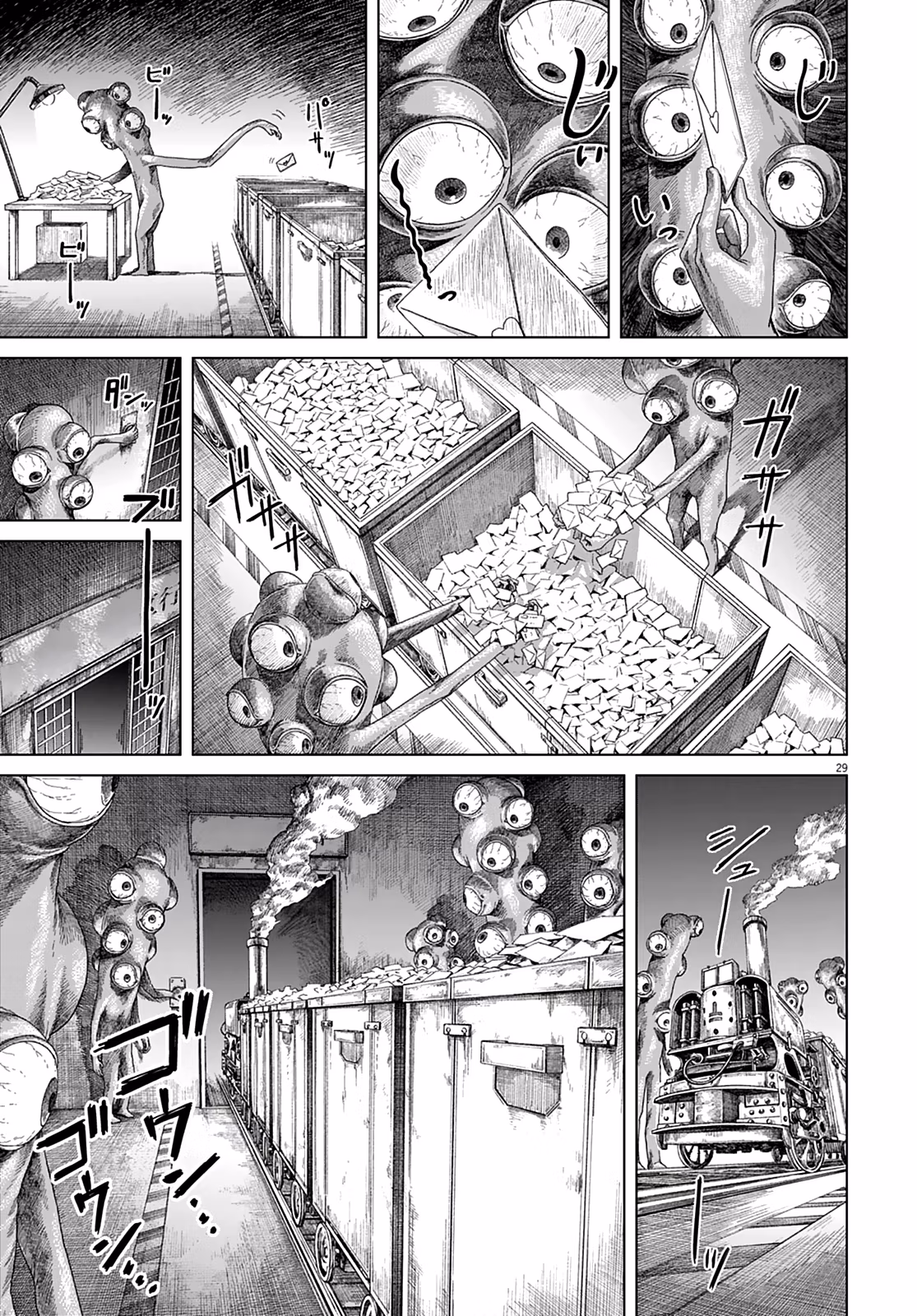 Read Room 999 chapter 2 image 27 on Lezhin