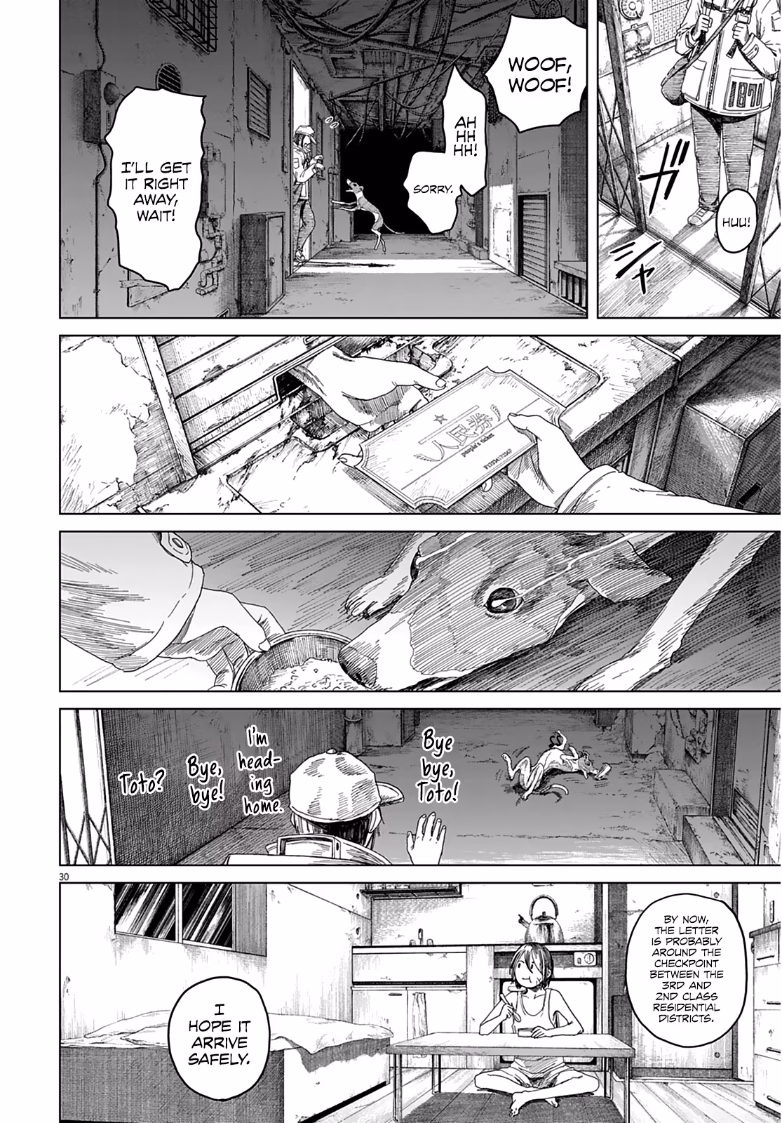Read Room 999 chapter 2 image 28 on Lezhin