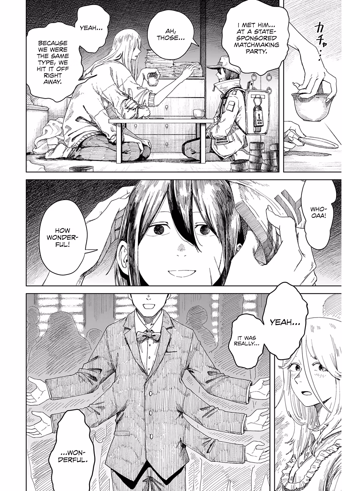 Read Room 999 chapter 2 image 6 on Lezhin