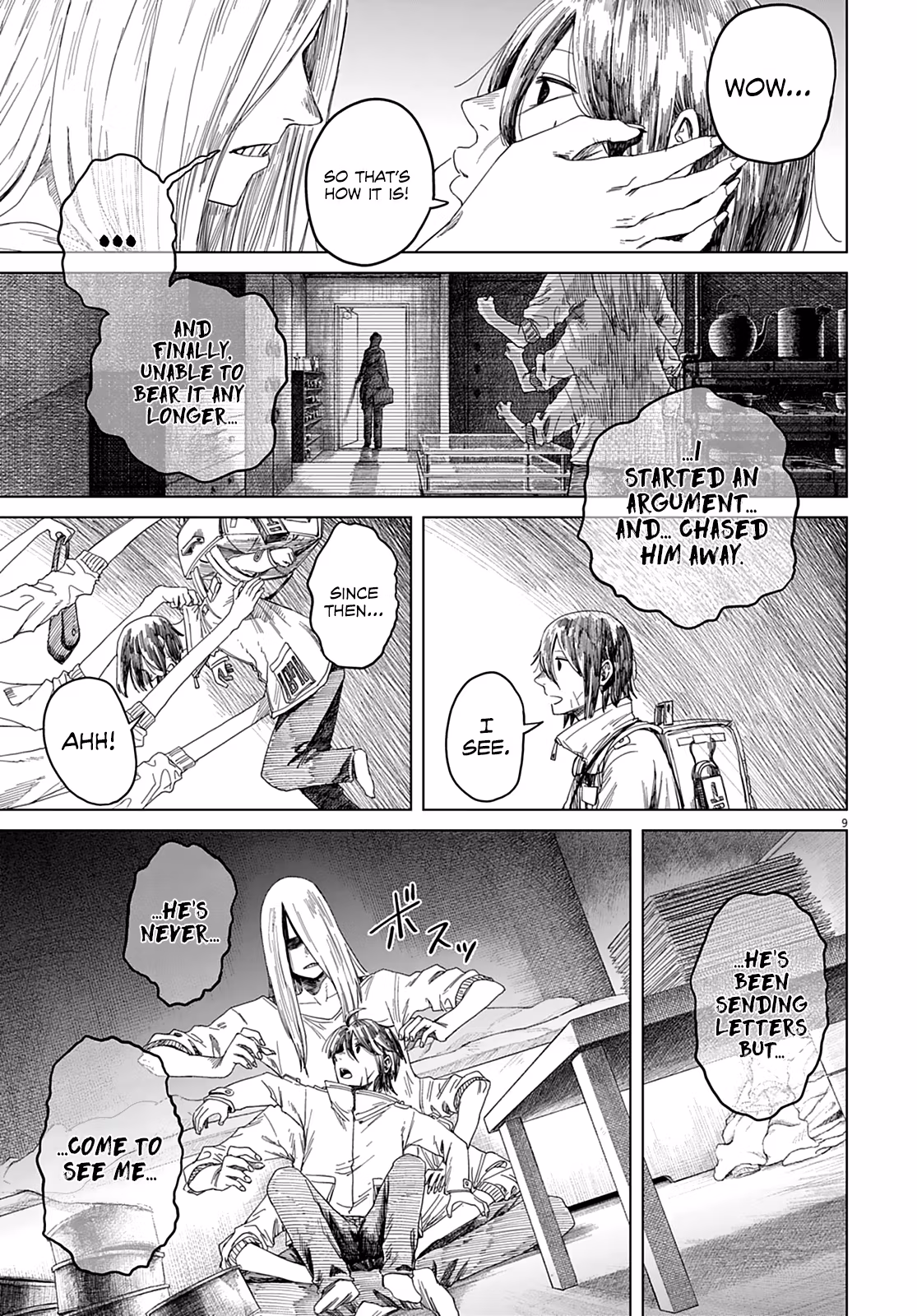 Read Room 999 chapter 2 image 9 on Lezhin