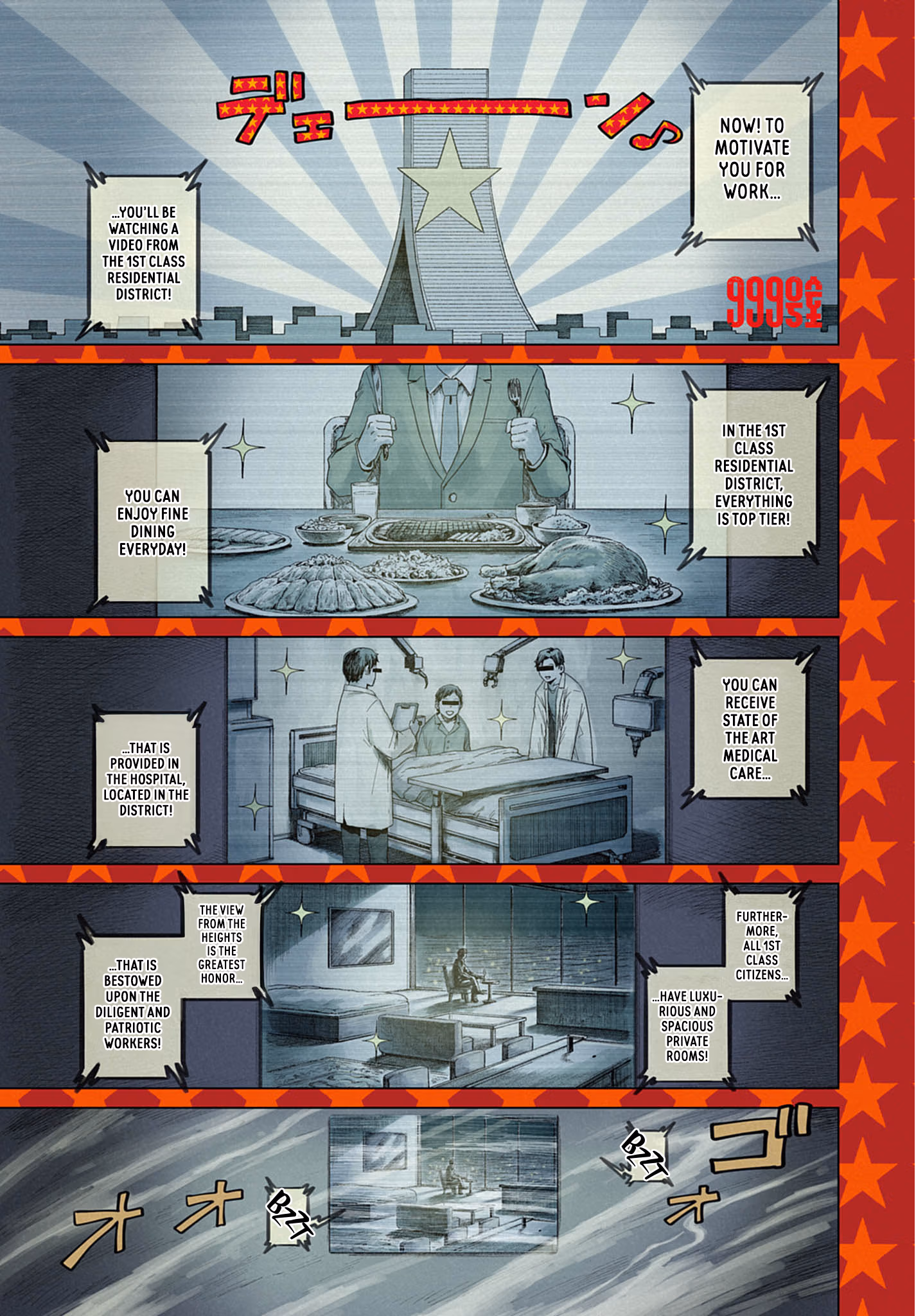 Read Room 999 chapter 3 image 1 on Lezhin
