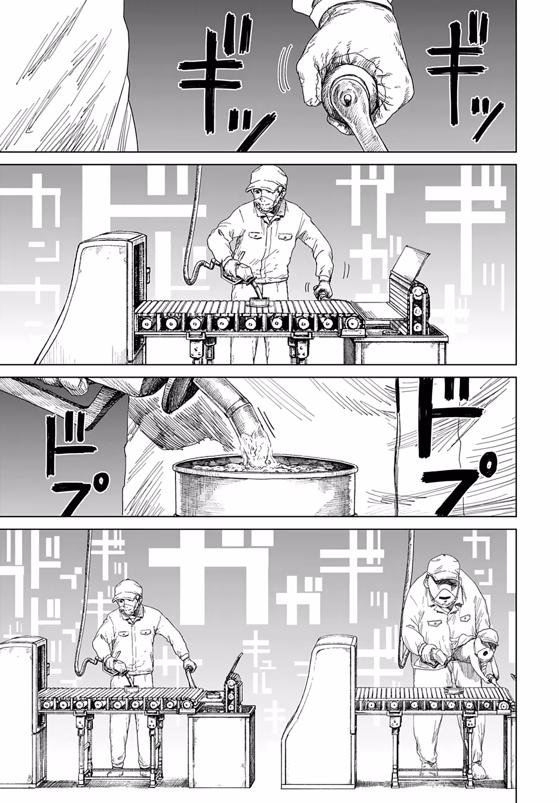 Read Room 999 chapter 3 image 16 on Lezhin