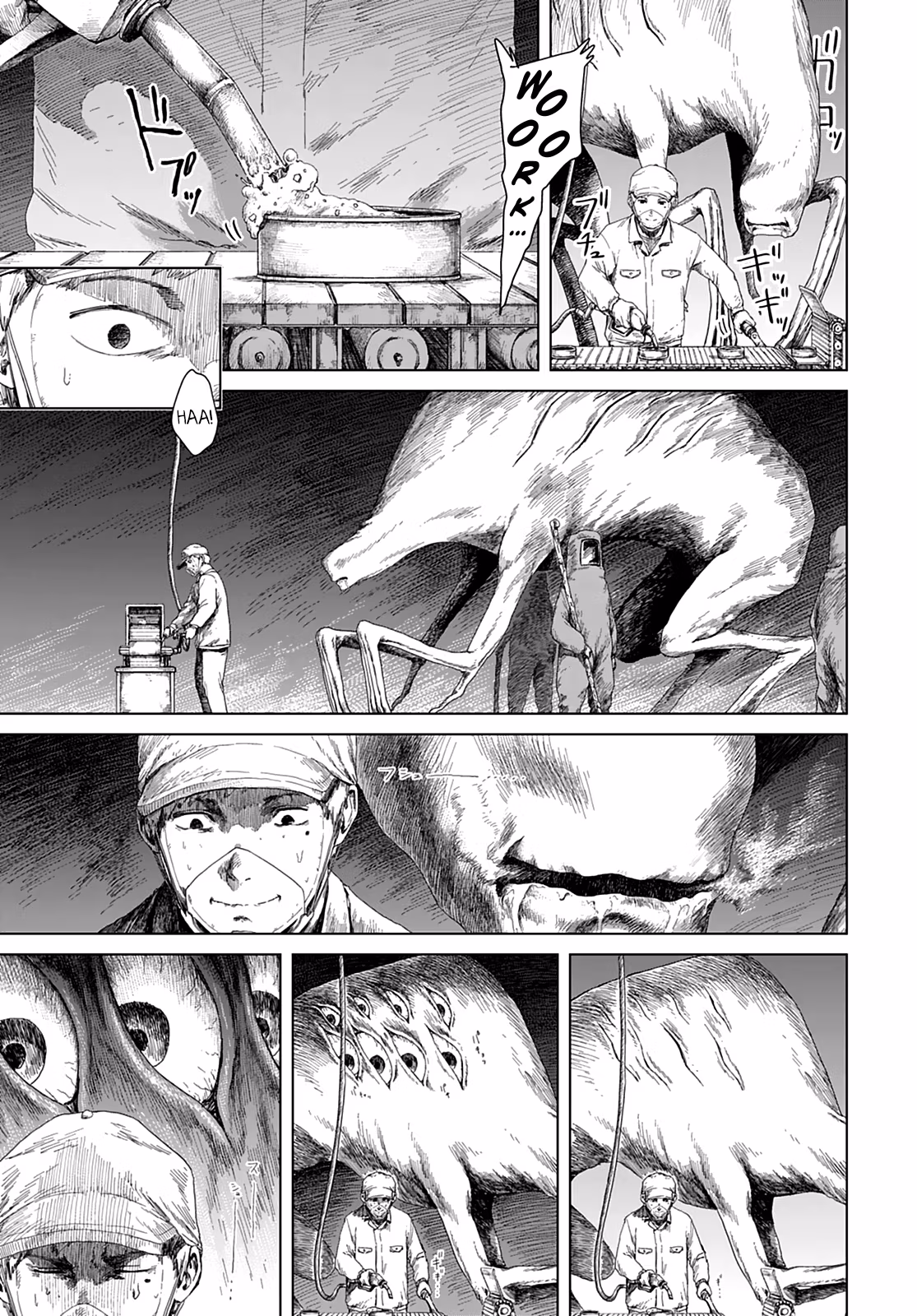 Read Room 999 chapter 3 image 19 on Lezhin
