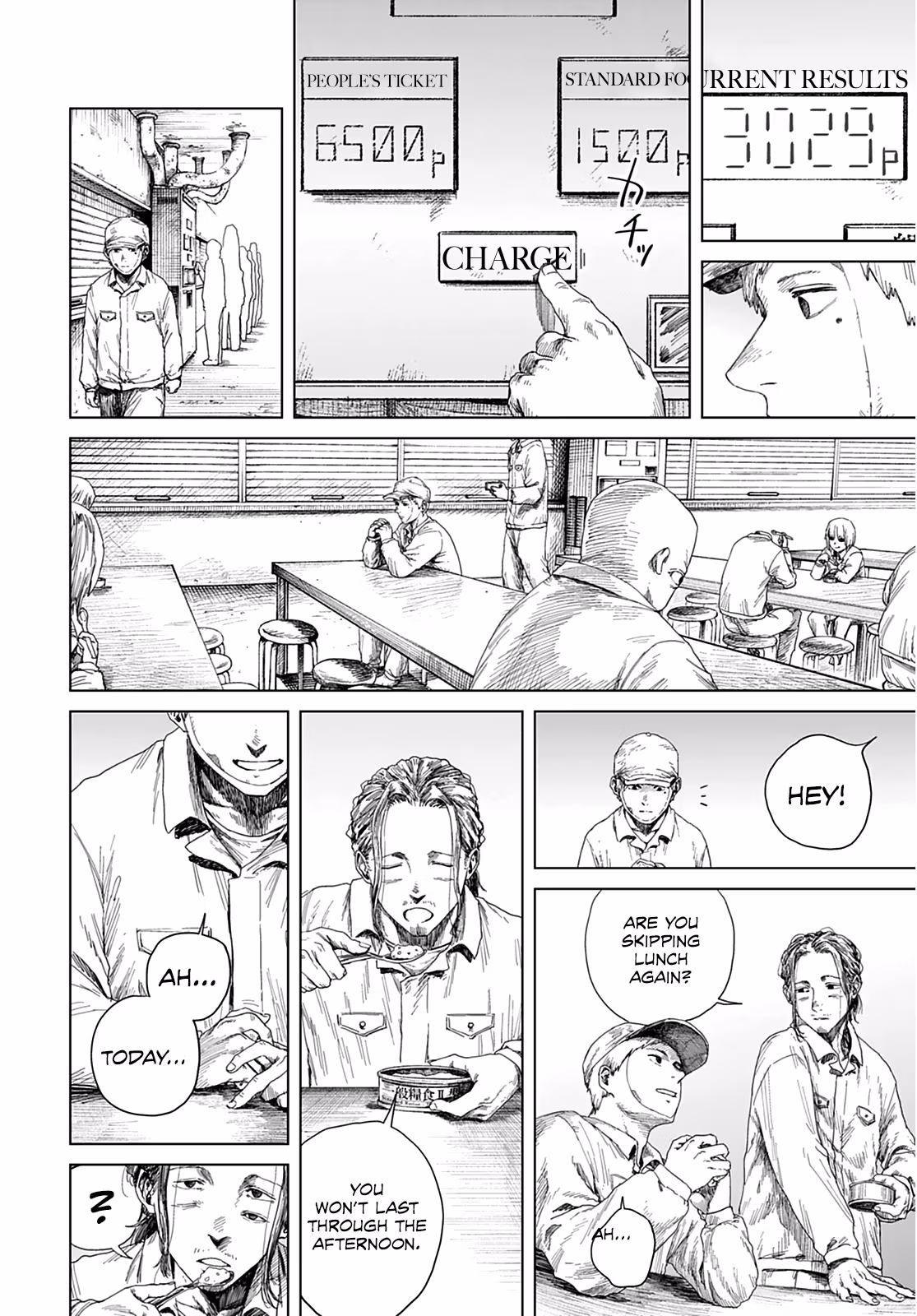 Read Room 999 chapter 3 image 22 on Lezhin