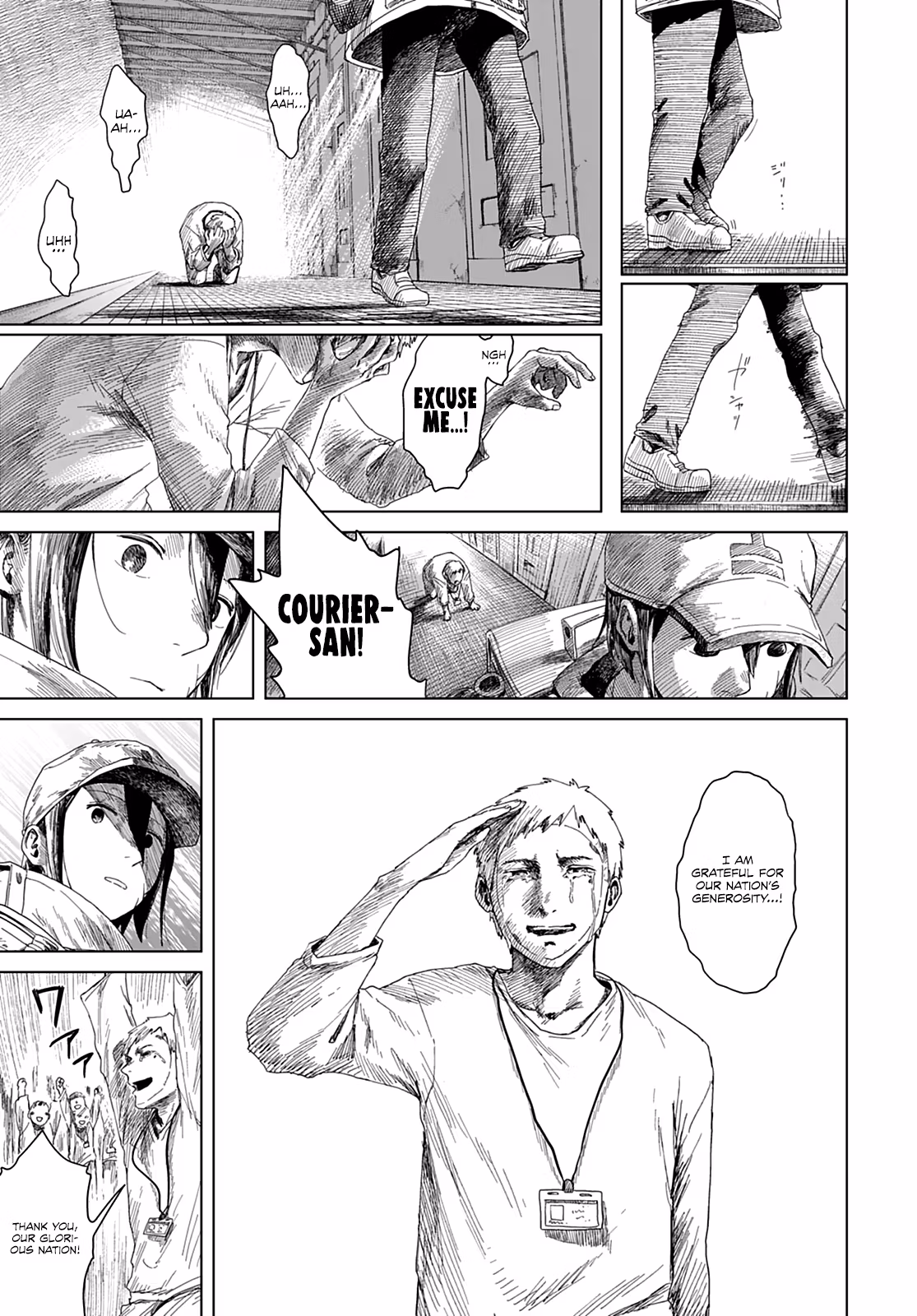 Read Room 999 chapter 3 image 29 on Lezhin