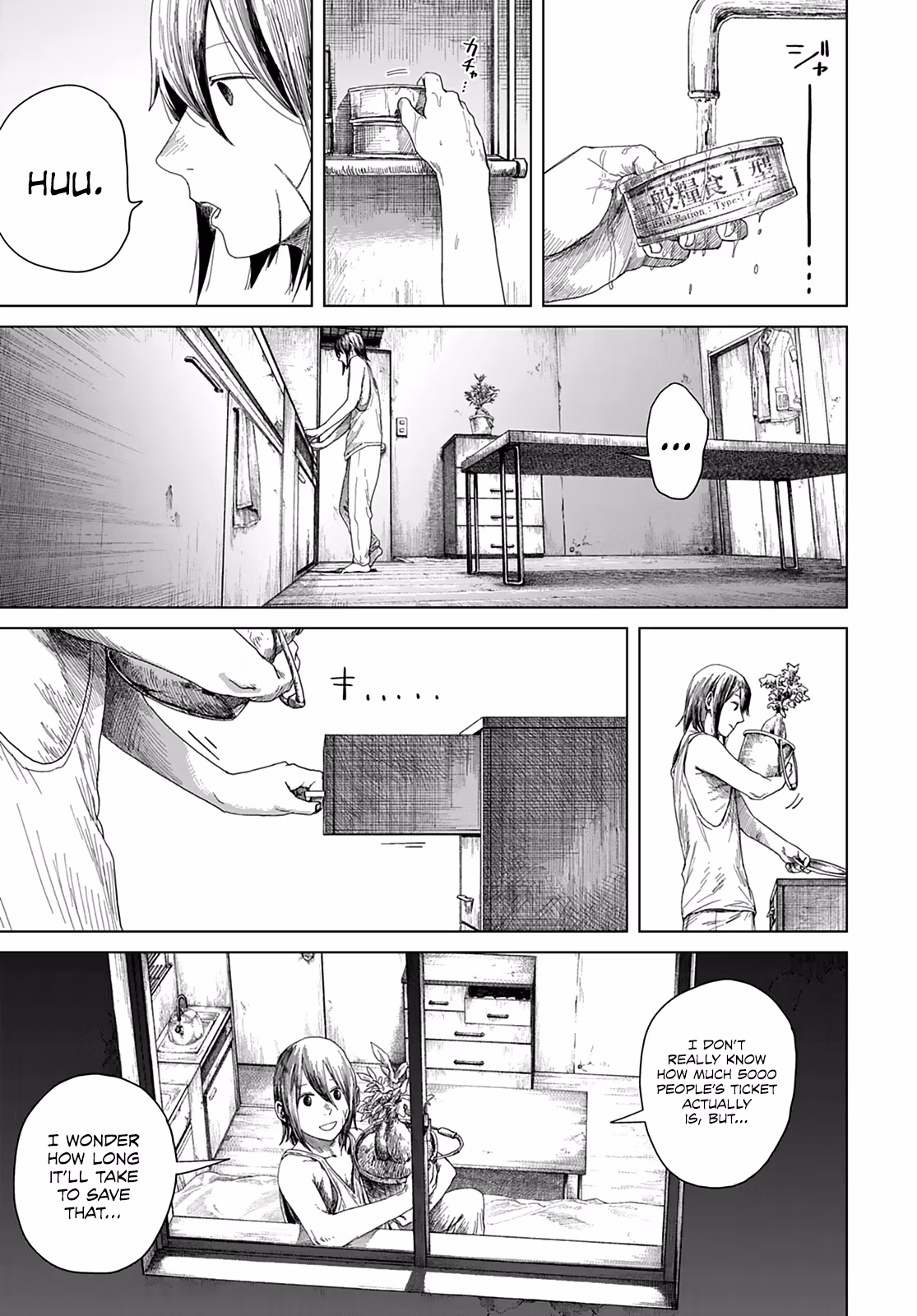 Read Room 999 chapter 3 image 31 on Lezhin