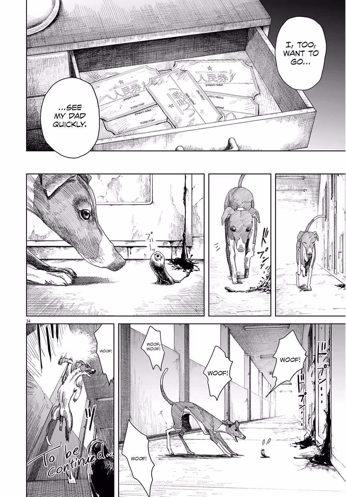 Read Room 999 chapter 3 image 32 on Lezhin