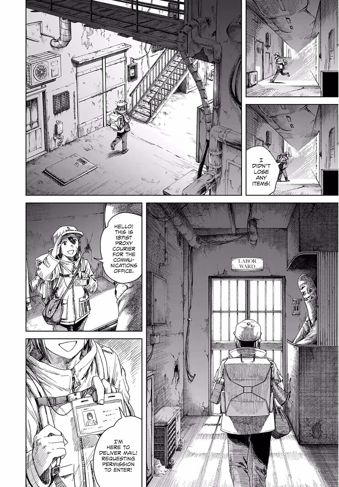 Read Room 999 chapter 3 image 5 on Lezhin