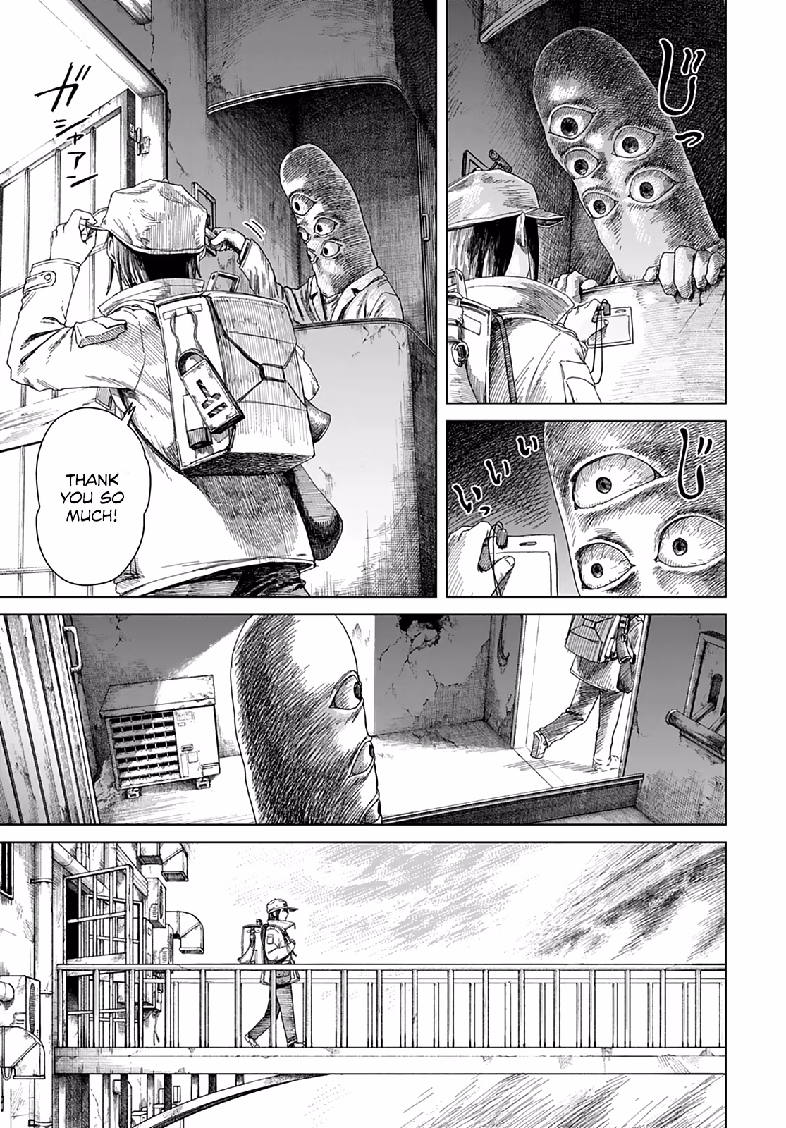 Read Room 999 chapter 3 image 6 on Lezhin