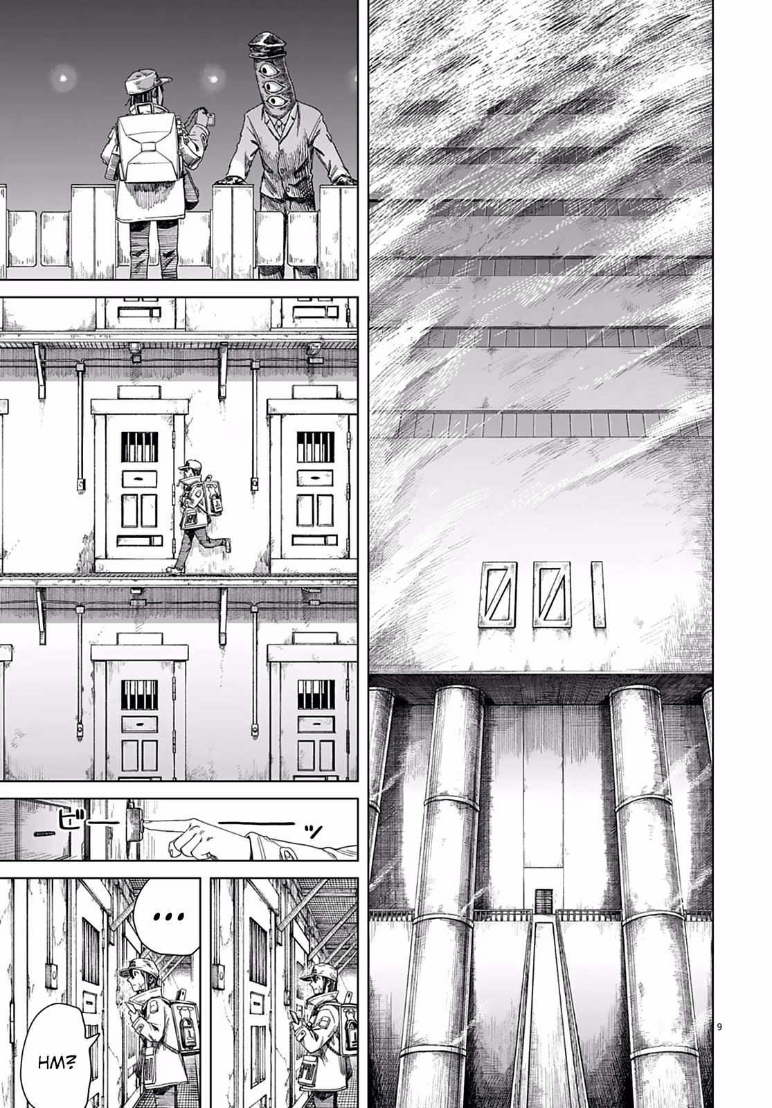 Read Room 999 chapter 3 image 8 on Lezhin