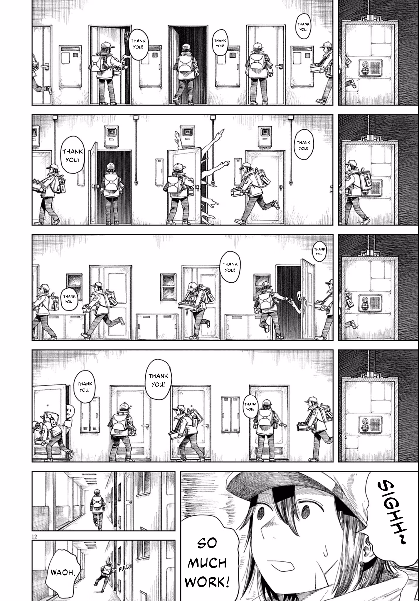 Read Room 999 chapter 4 image 12 on Lezhin