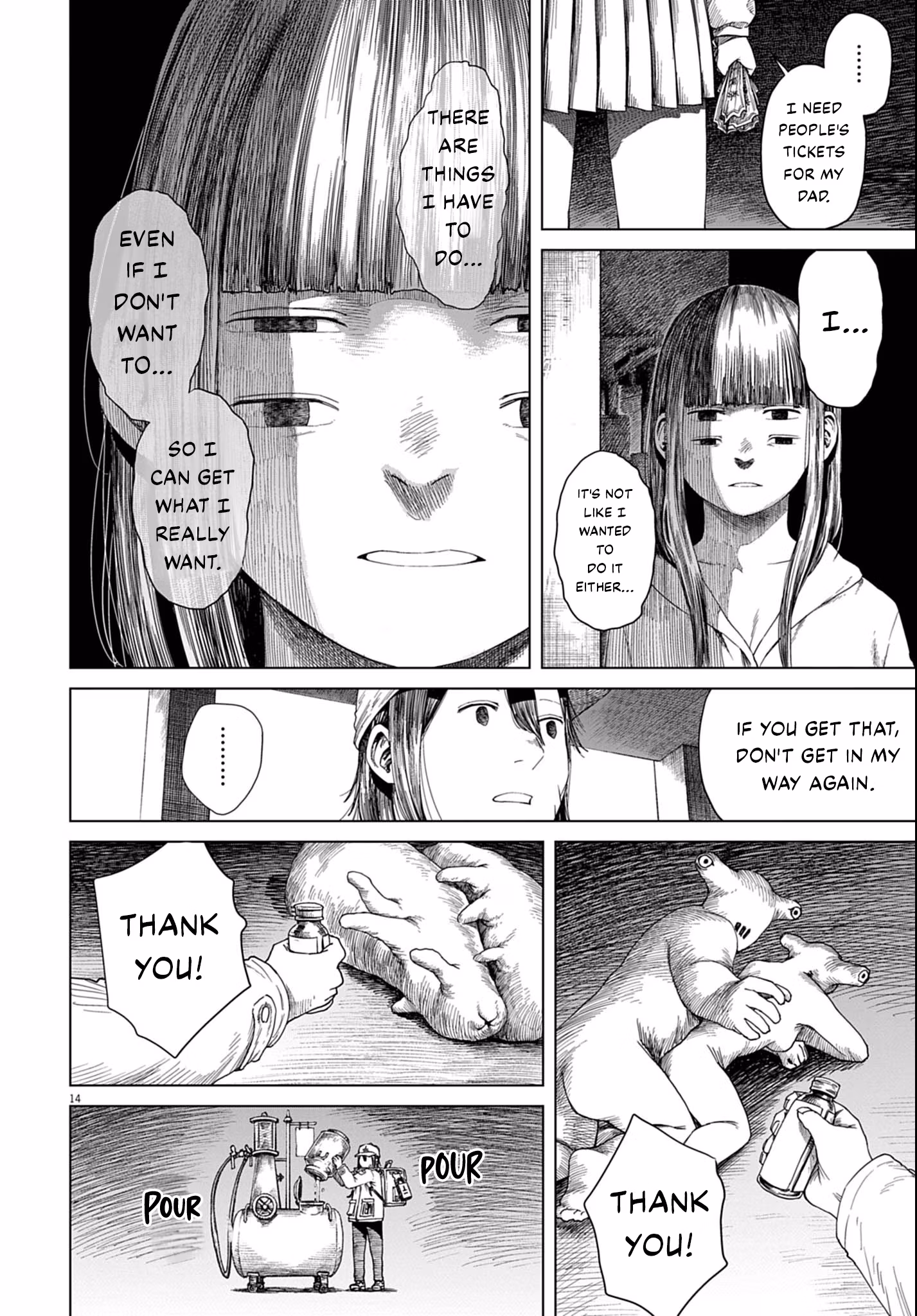 Read Room 999 chapter 4 image 14 on Lezhin