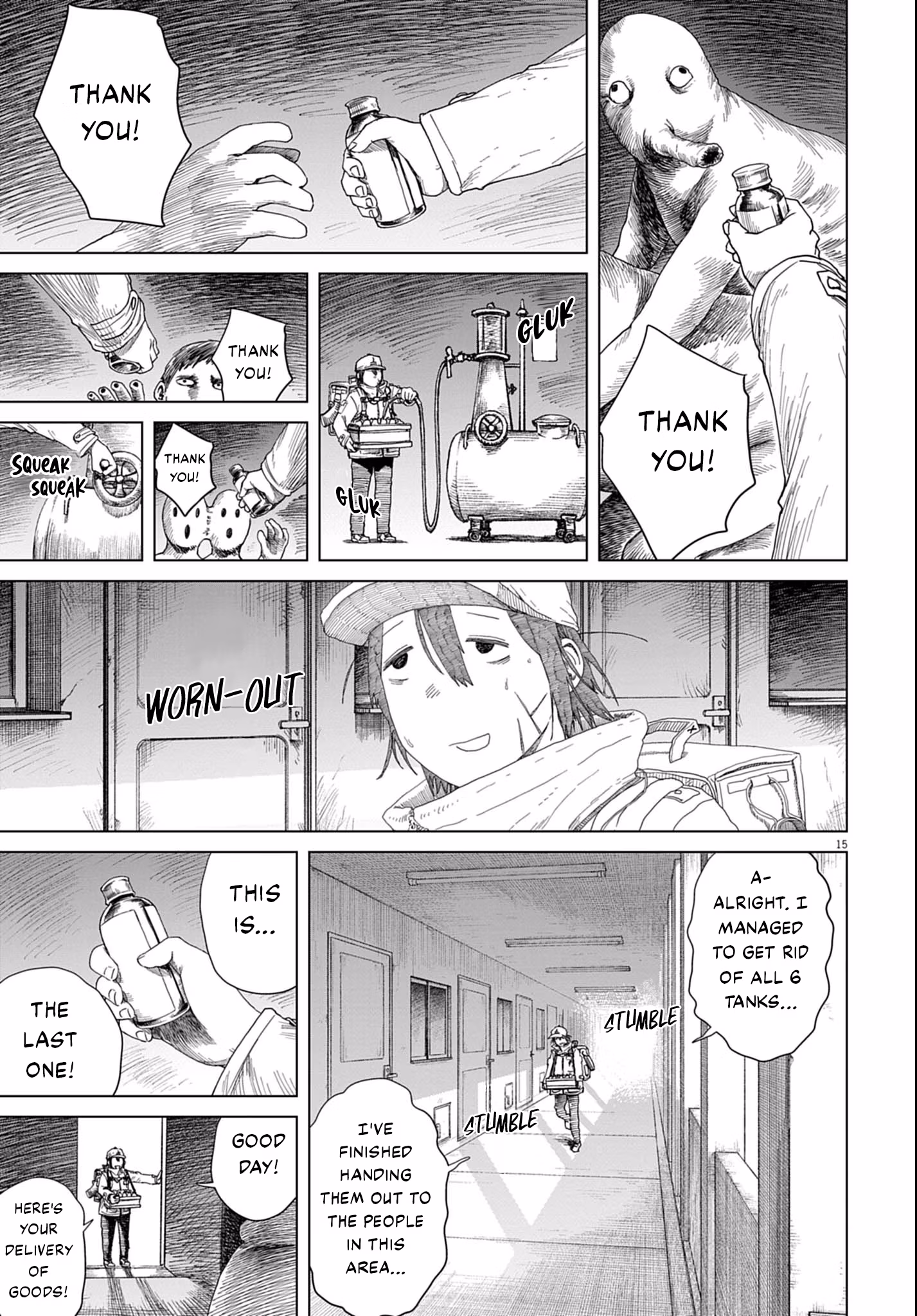 Read Room 999 chapter 4 image 15 on Lezhin
