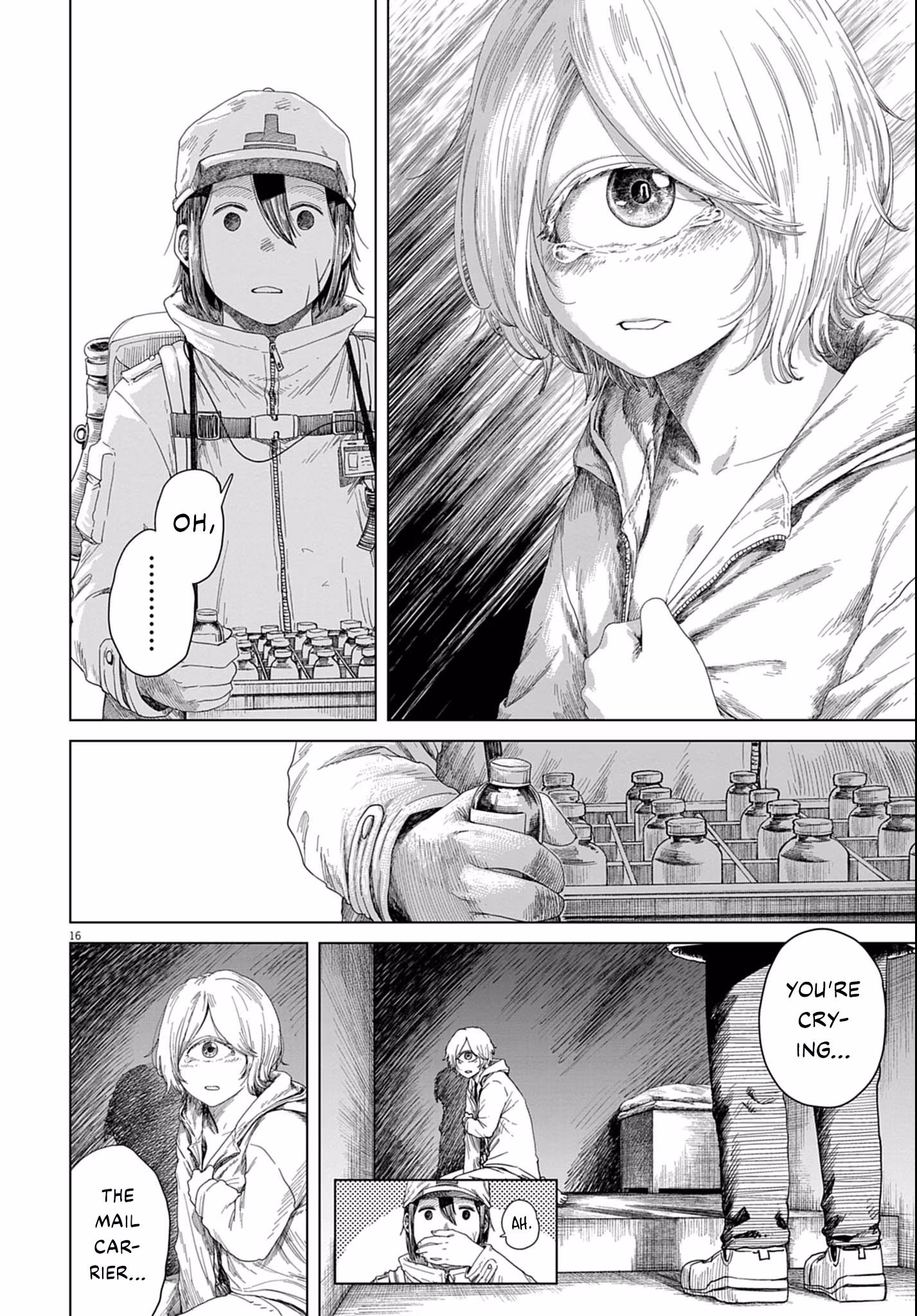 Read Room 999 chapter 4 image 16 on Lezhin