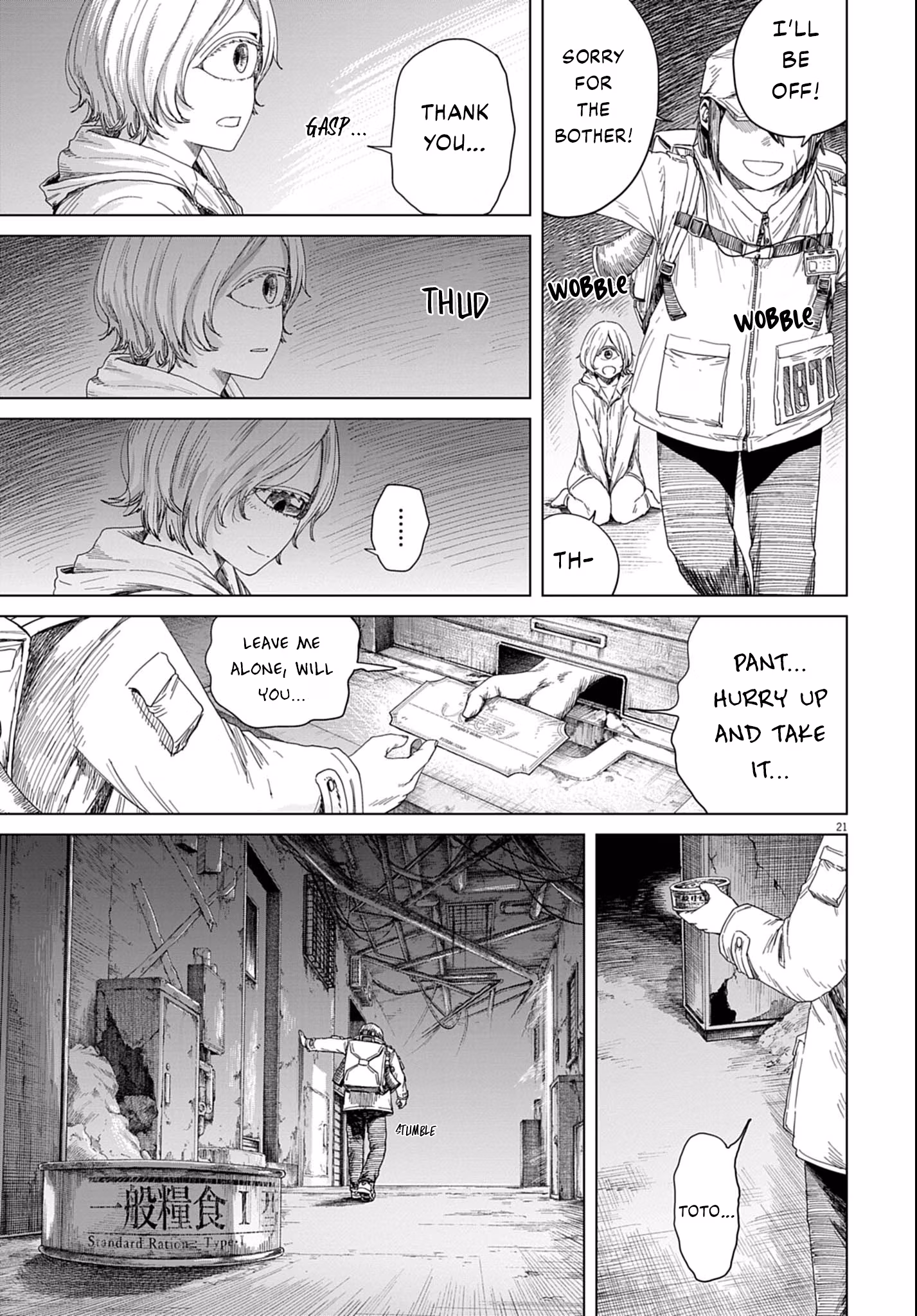 Read Room 999 chapter 4 image 21 on Lezhin
