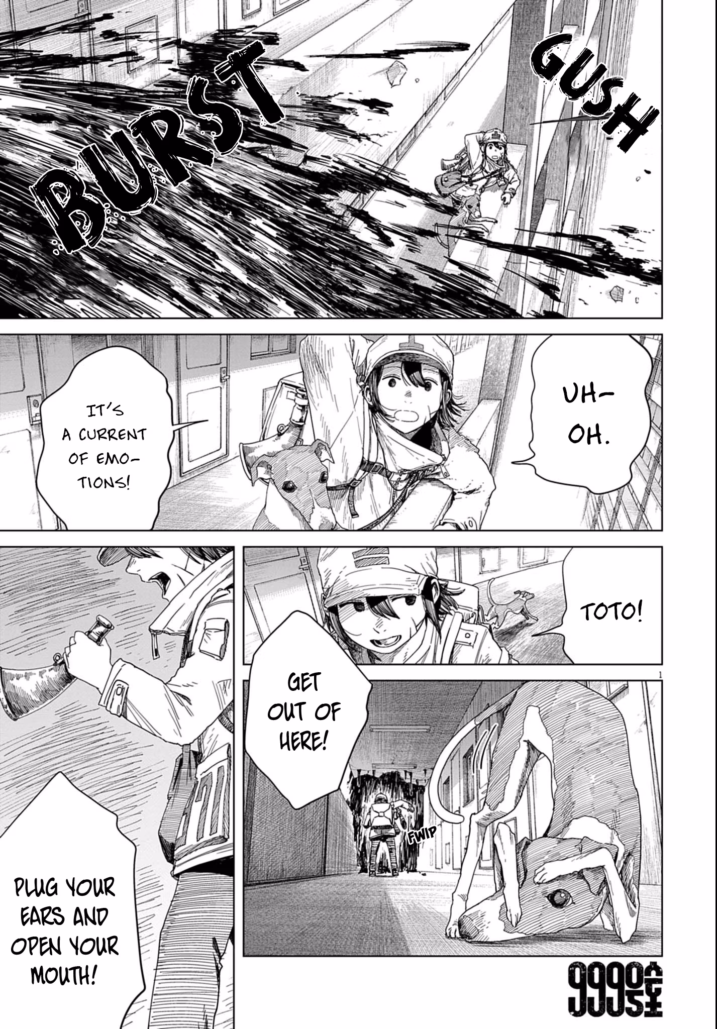 Read Room 999 chapter 5 image 1 on Lezhin